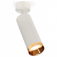 Спот ambrella light xm xm6342005